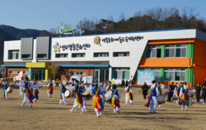 성주 금수문화예술마을, ‘구석구석 문화배달’ 선정… 국비 1억 확보