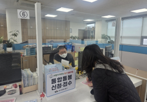 대구 동구, 22개 동에 통합돌봄 창구 설치 ‘촘촘한 복지망 구축’
