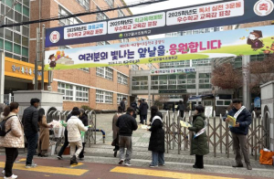 달서구, 졸업에서 입학까지 ‘긍정양육’ 릴레이 홍보 추진