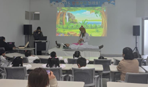 영천시, 맥 짚고 혈자리 배우고... 오늘은 내가 한의사!