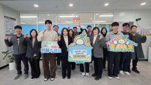 성주군·고령군 환경·화공직회, 고향사랑기부로 ‘상생의 물꼬’