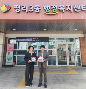 대구 서구, 17개 동 ‘통합돌봄 안내 창구’ 개설