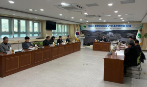 영주시, 종합장사시설 건립 후보지 공개모집
