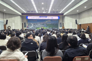 달서구, `2027학년도 대학입시설명회` 성료…맞춤형 진학 전략 제시