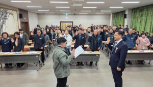 울진군, 미래농업 인재 양성 본격화