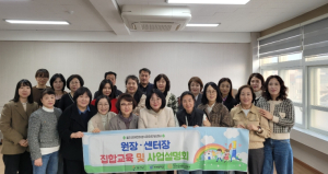 울진군, 급식시설 위생·안전 관리 강화 나서