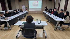 성주군, 청소년안전망 실무위원회 개최…위기청소년 지원 강화