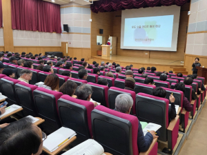 영천시, 잔류농약 위반 방지 사전 교육으로 포도 수출농가 안전성 관리 강화