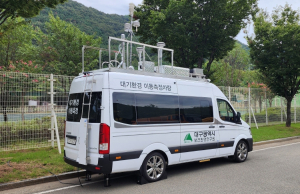 대구시, 이동측정차량 대기질 집중 점검