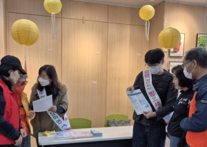 달성군, 결핵예방 주간 운영… “2주 이상 기침하면 검진 받으세요”