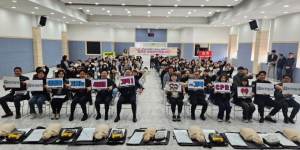 칠곡군종합자원봉사센터, LG전자와 함께하는“응급처치 교육”