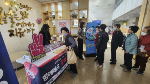 문경시, 결핵 집중홍보기간 운영…현장·온라인 병행 ‘전방위 예방'
