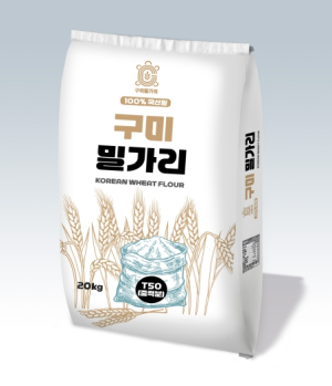 `구미밀가리` 날개 달았다…제품화 공모 선정, 우리밀 산업 전방위 확장