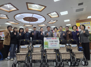 서구청 평상새마을금고, 평리1동 취약계층 어르신에 실버카 기증
