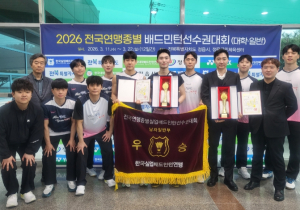 김천시청 배드민턴단, 전국대회 2관왕 쾌거…금 2·동 2 ‘압도적 성과’