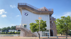 수성미래교육재단, ‘2026학년도 특수분야 직무연수기관’ 선정