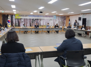 울진교육지원청, 2026학년도 상반기 학교폭력대책심의위원회 정기회 및 위원 역량강화연수 실시