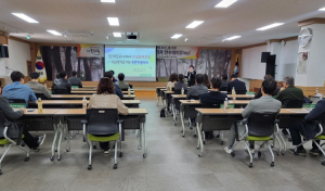 울진교육지원청, 학교폭력예방과 관계회복 중심 생활교육 실시