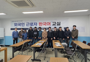 고령군, ‘찾아가는 한국어 교육’ 본격 운영… 산업단지 현장 밀착 지원