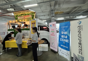 대구 서구 지역 맞춤형 자살 예방 사업 확대를 위한 ‘안전 도시 서구 구현’ 예산 투입