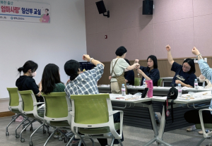 영덕군, 예비 부모 위한 ‘감성 힐링 임산부 교실’ 운영