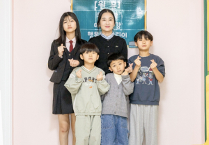 칠곡군, 넷 낳은 엄마 아이 좋아 어린이집서 열넷 키운다