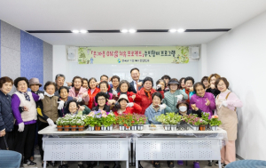칠곡군 `온:마음 ON:삶 치유 프로젝트` 로 사회적 고립 넘는 따뜻한 연결 시작