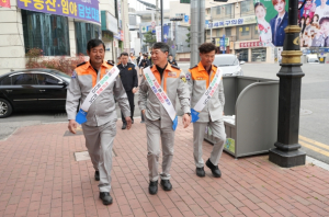 안동시, `의용소방대의 날` 기념행사 및 안전문화 캠페인 성료