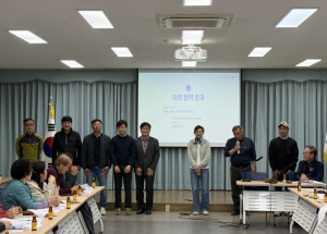 우곡봄봄, ‘농촌형 통합돌봄’ 확장 시동…주민 주도 돌봄모델 강화