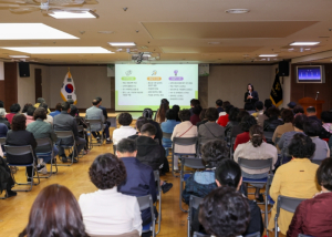 대구 중구, 동 지역사회보장협의체 대상 지역리더 생명지킴이 교육 실시