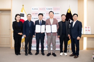 구미시, 어린이 재활 의료 공백 메웠다