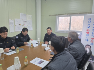 경산소방서, 대형 공사장 화재위험 선제 차단…현장 안전점검 강화