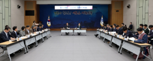 경상북도, 국립경국대학교 공공형대학 성공 해법 모색 도-대학-공공기관 한자리에