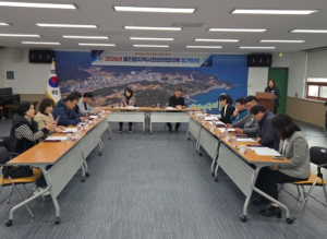 울진읍 지역사회보장협의체, 2026년 정기회의 개최