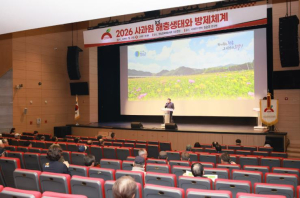 청송사과 경쟁력 ‘현장에서 답 찾다’