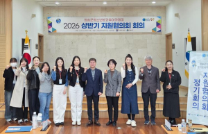 청송군, 청소년 돌봄 ‘촘촘한 안전망’ 구축 나선다