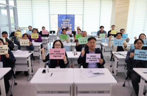 상주시, ‘마을 리빙랩’ 본격 추진…주민 주도 지역문제 해결 실험