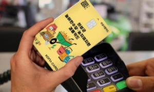 의성군, 농기자재 지원 ‘통합 모델’ 가속…농가 경영안정 마중물