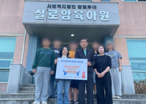성주군, 교통약자 청소년 교통비 지원 확대