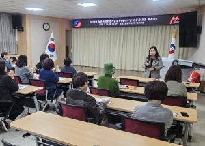 영양군, 여성농업인 자격증 교육 운영