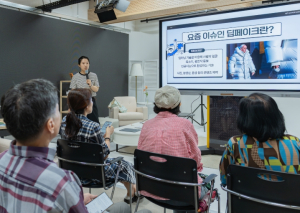 대구 남구, 미디어 교육 확대....“AI로 영상 만들고 스마트폰으로 찍는다”