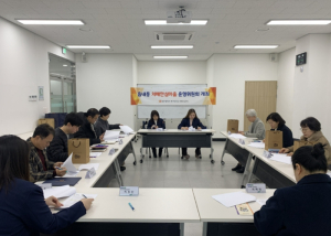 대구 북구, 12개 동 4년 연속 ‘우수 치매안심마을’ 지정