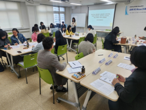 대구남부교육지원청, 건강한 소통과 협력을 위한 ‘Wee클래스 담당자 협의회’운영