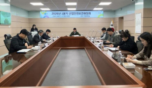 의성군, 산업안전보건위 가동…현장 중심 ‘재해 예방 체계’ 강화