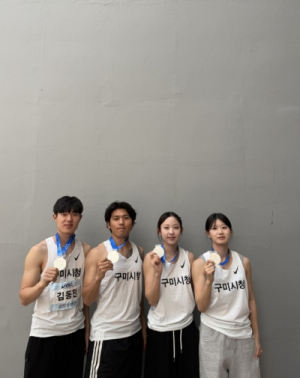 구미시청 운동선수단, 전국대회서 잇단 입상 성과