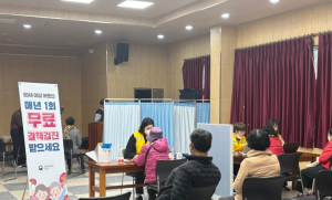 영양군, 찾아가는 결핵검진 실시… 고령층 건강관리 강화