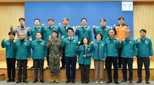 경산시, 통합방위협의회 정기회의 개최