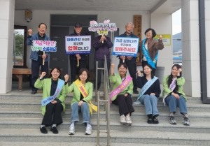 성주군, 봄철 자살 고위험시기 대응 총력