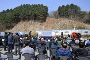 문경시, 문경새재 케이블카 ‘속도’…시민설명회로 공감대 확대