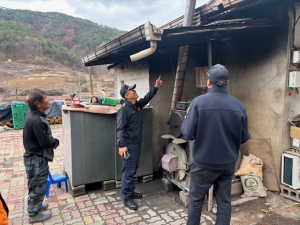 영양소방서, 화목보일러 가구 현장 점검…산불 확산 차단 총력